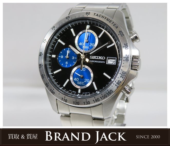 ◇SEIKO セイコー スピリット 8Tクロノグラフ クオーツ SBTR003 8T67