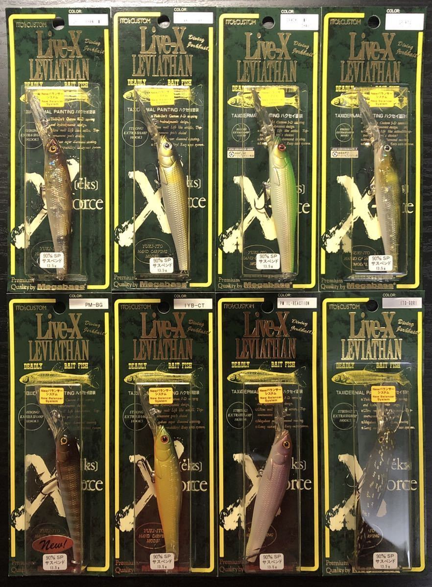 新品未使用】Megabass/メガバス Live-X LEVIATHAN ライブ-X