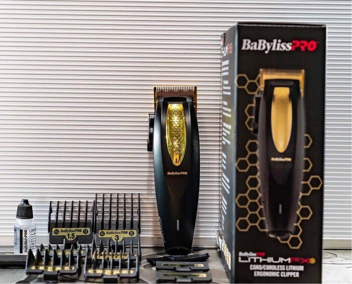 Babyliss Pro LithiumFX+Cordless Clipper バリカン シェーバー 美容師