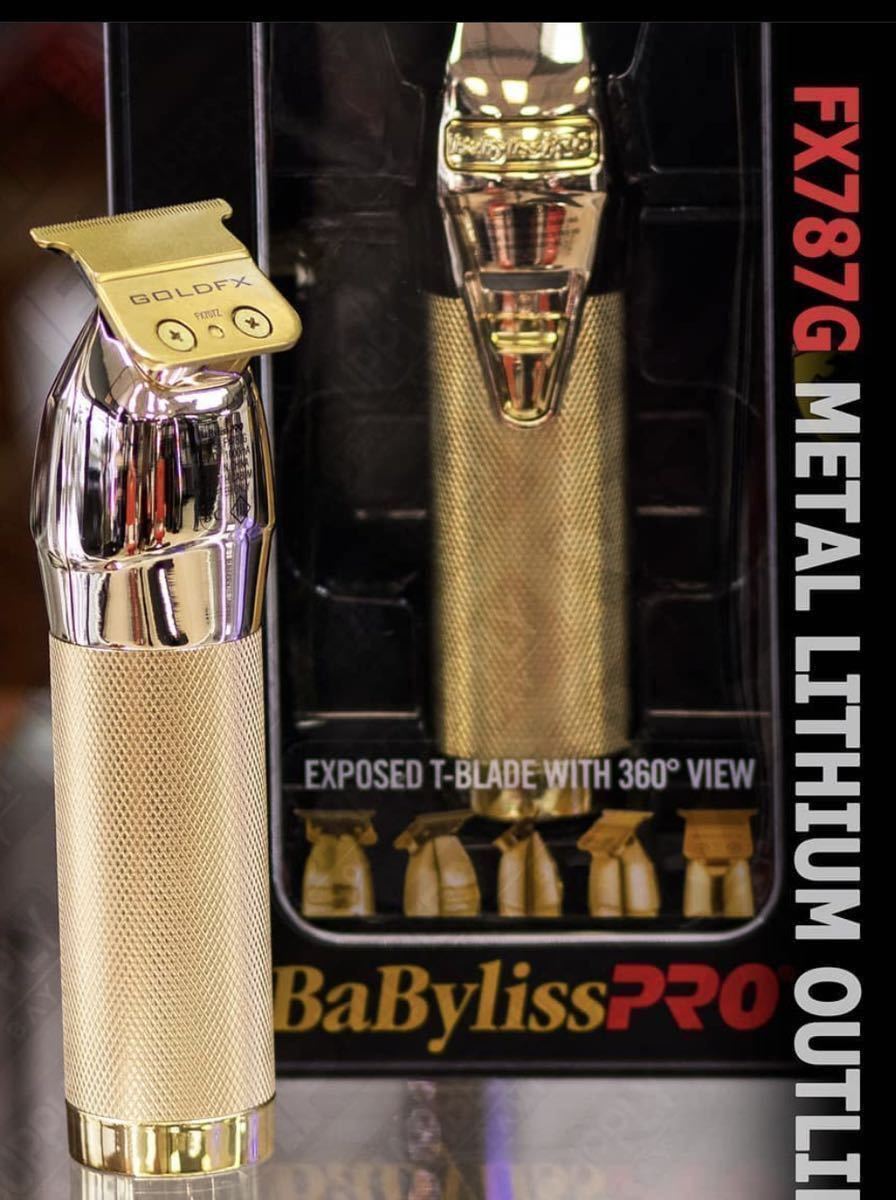 BaByliss Pro FX787G トリマー バリカン ベビリス 日本未発売