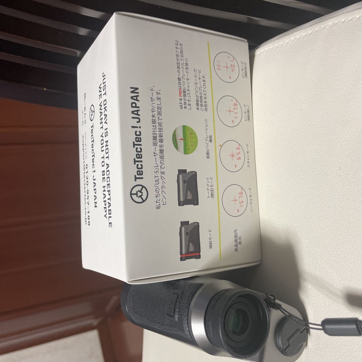 未使用品 tectectecULT-S PRO レーザー距離計 送料込み