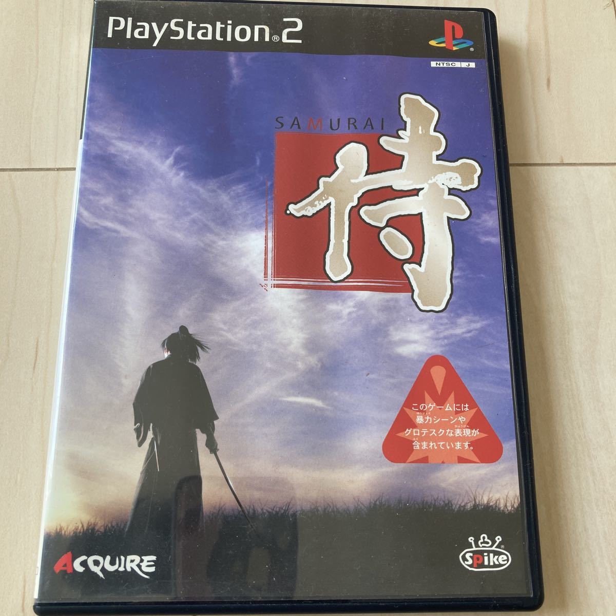 PS2ソフト 侍 SAMURAIの画像1