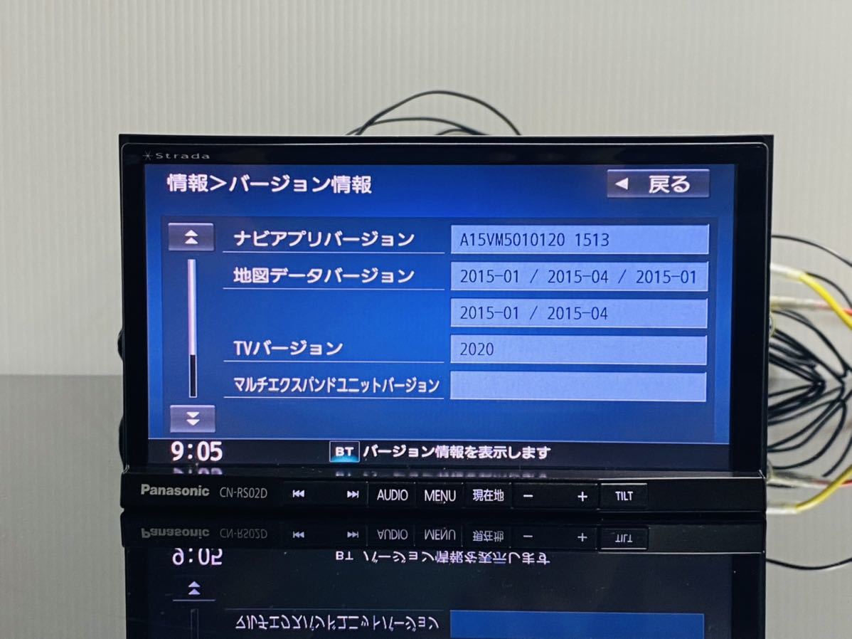 CN-RS02D パナソニック 4chフルセグTV Bluetoothオーディオ CD→SD録音