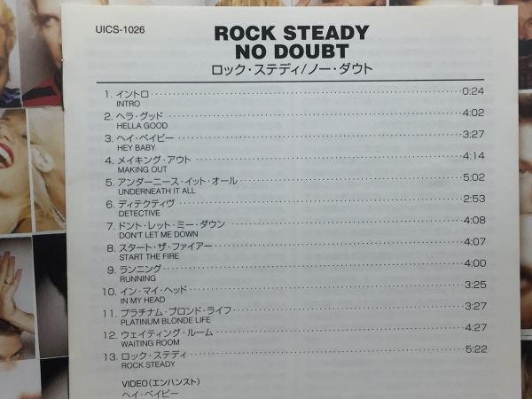 NO DOUBT ノー・ダウト◇ROCK STEADY_画像5