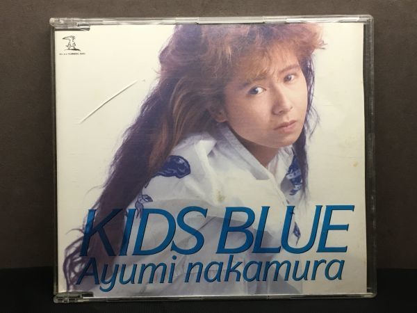 中村あゆみ☆KIDS BLUE ☆ AyumiNakamura_画像5