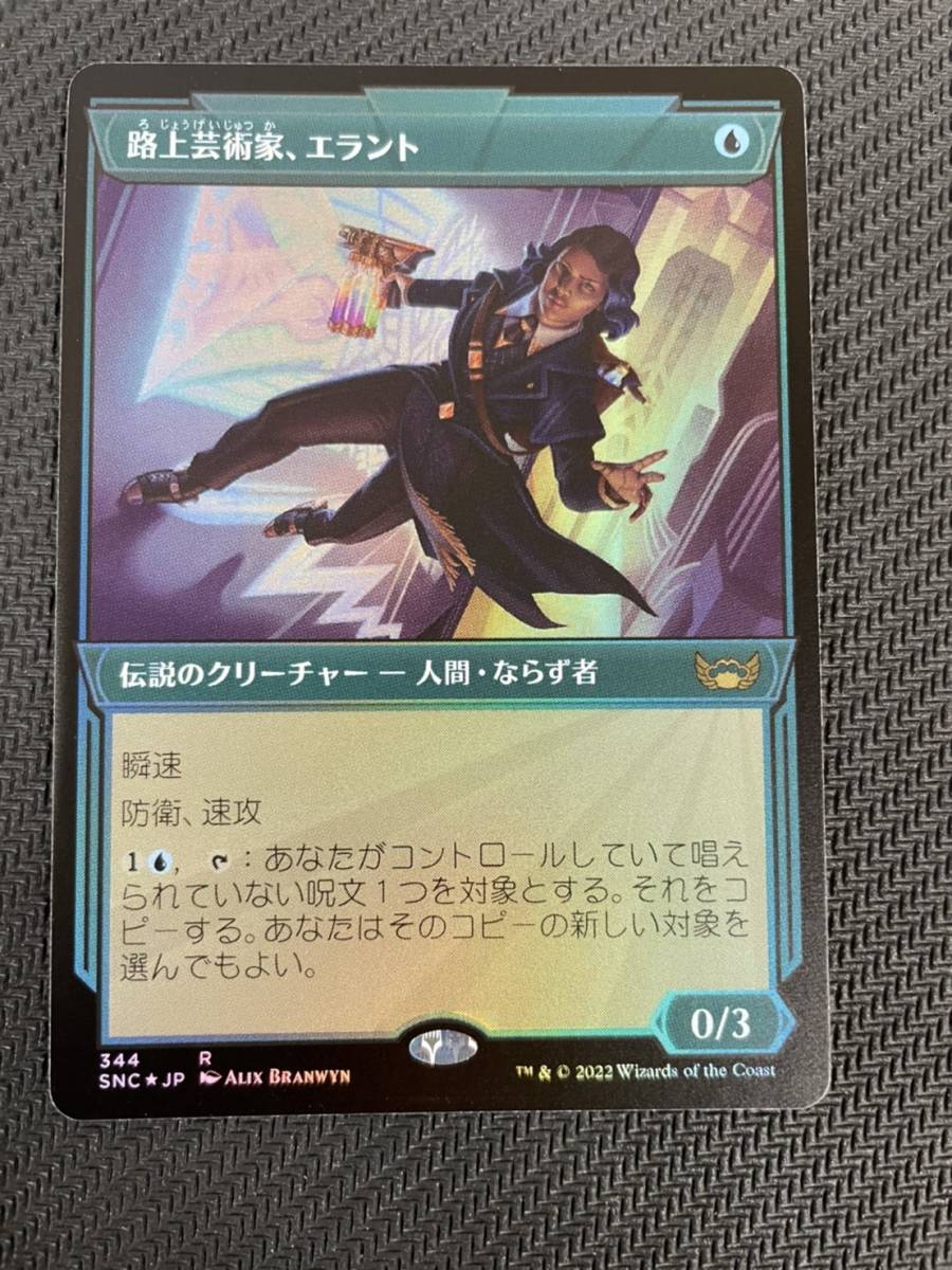 49 割引1着でも送料無料 Mtg Jumpstart 平地 犬 プレイマット Johannes Voss マジック ザ ギャザリング おもちゃ ホビー グッズ Aci Md 49 割引1着でも送料無料 Mtg Jumpstart 平地 犬 プレイマット Johannes Voss マジック ザ ギャザリング おもちゃ ホビー グッズ Aci Md