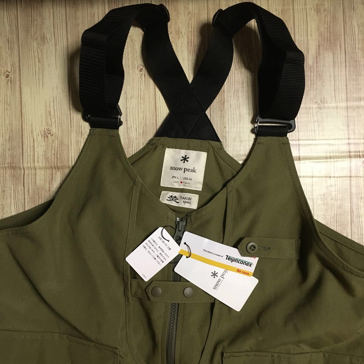  Snow Peak スノーピーク TAKIBI VEST 焚火ベストカラーOLIVE  Lサイズ★未使用