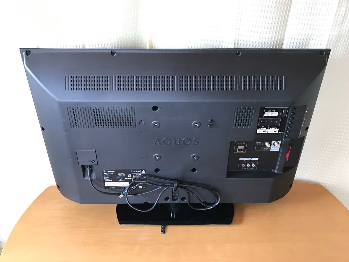 シャープAQUOS 32型液晶テレビLC-32S5 | intranetcentromayor.com