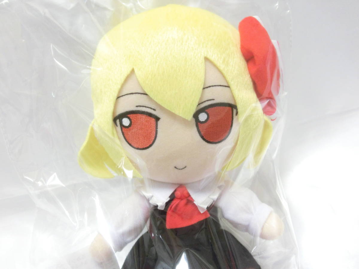 新品 未開封 50 ふもふもるーみあ ルーミア 東方 東方Project 東方
