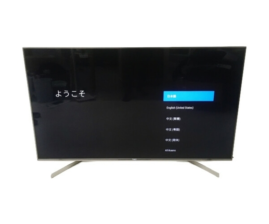 SONY ソニー BRAVIA ブラビア KJ-55X9500G 4K対応 55インチ 液晶