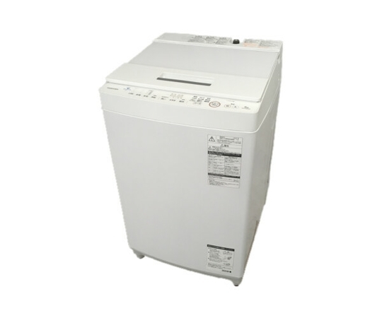 TOSHIBA AW-KS8D8 東芝 全自動洗濯機 洗濯8kg 2020年製 良好 楽直