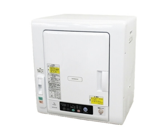 引取限定】HITACHI DE-N50WV-W 除湿形電気衣類乾燥機 2020年製 日立