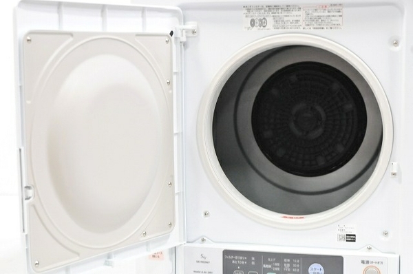 引取限定】 HITACHI 日立 DE-N50WV W 衣類乾燥機 ピュアホワイト 2020