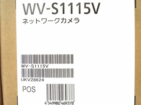Panasonic WV-S1115V ネットワークカメラ セキュリティ 防犯カメラ
