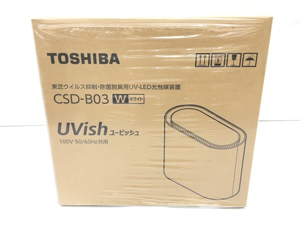 ファッションデザイナー 東芝ユービッシュCSD-B03 sushitai.com.mx