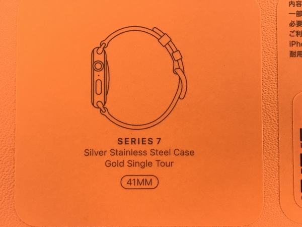 Apple Watch Herms Series 7 GPS + Cellular 41mm MKJ53J/A アップル