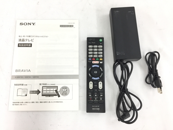 Yahoo!オークション - SONY BRAVIA KJ-48W730C 液晶 テレビ...