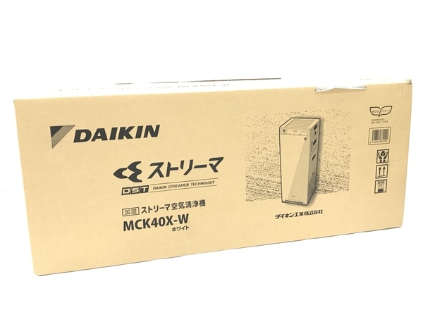 DAIKIN MCK40X-W ストリーマ 空気清浄機 19畳 ホワイト 家電 未使用