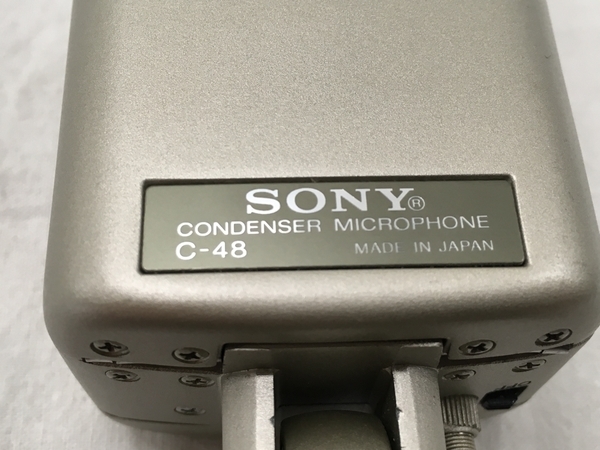 SONY C-48 希少 コンデンサー マイクロホン マイク 音響 SONY C-48 希少 コンデンサー マイクロホン マイク 音響