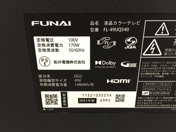 フナイ FUNAI FL-49UQ540 2021年 液晶テレビ 大型 TV ジャンク 楽直 