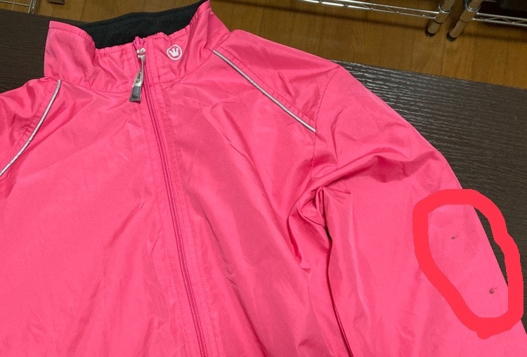  rare 1 times put on for .canari San Diego America actual place buy Wind breaker jacket running stretch . manner mountain 