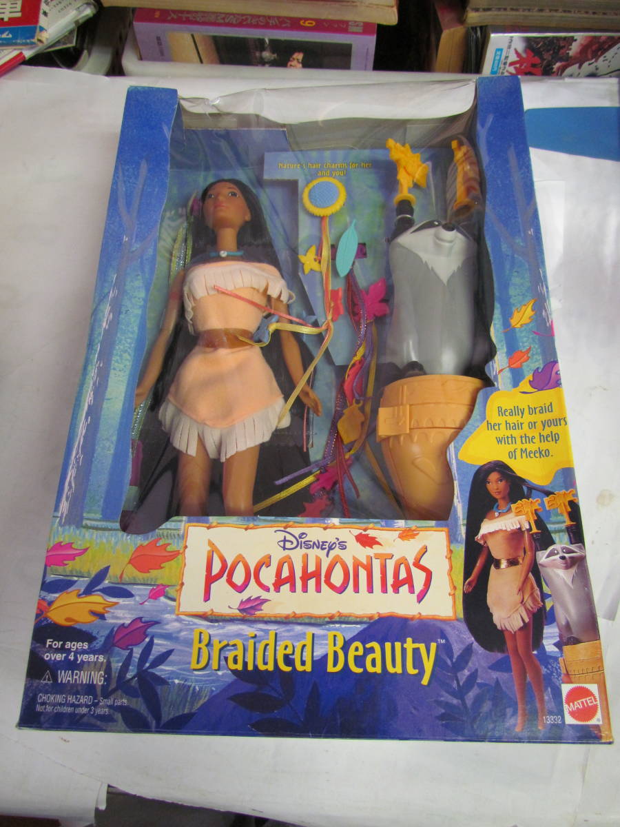 玩具】Disney ディズニー POCAHONTAS ポカホンタス Braided Beauty