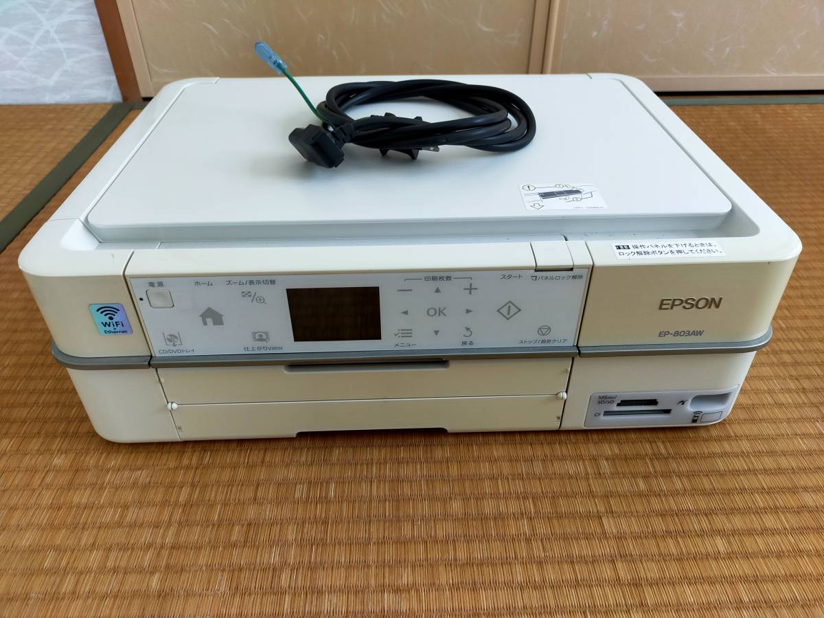 ジャンク EPSON エプソン カラリオ 複合機 インクジェットプリンター EP-803AW_画像1