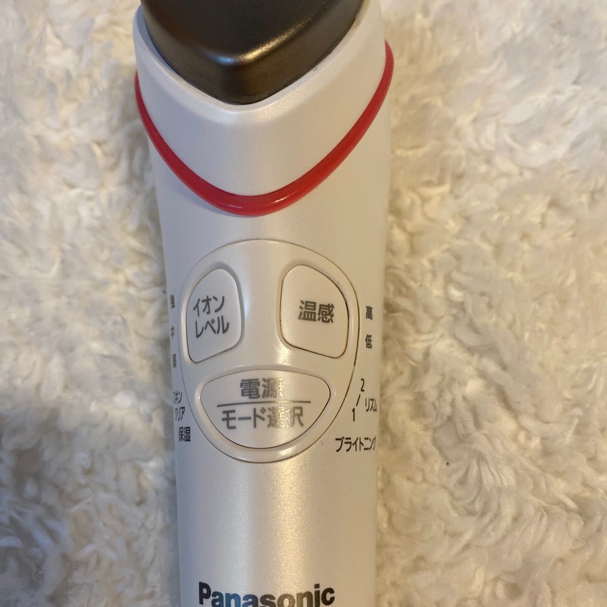Panasonic パナソニック美顔器