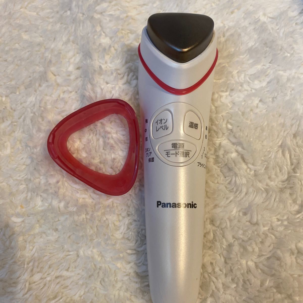 Panasonic パナソニック美顔器