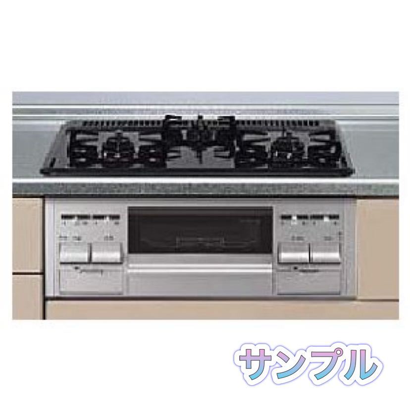 ♪ 新品 未使用 タカラスタンダード ビルトインガスコンロ TN36V-60