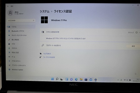 NEC VersaPro PC-VK19SG-F (JDDLUF) CORE-i7 13.3インチ mSSD NEC VersaPro PC-VK19SG-F (JDDLUF) CORE-i7 13.3インチ mSSD