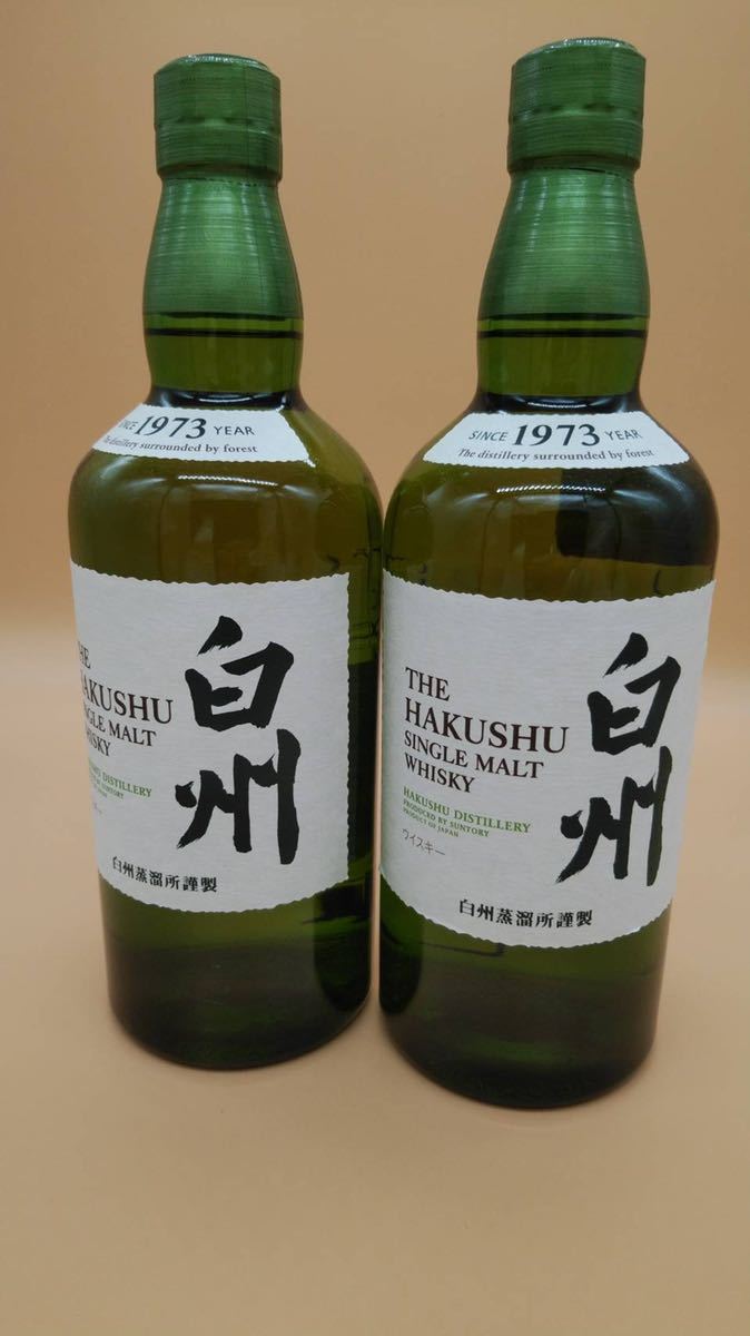 2本セット】サントリー SUNTORY WHISKY 白州 未開封ウイスキー ノン