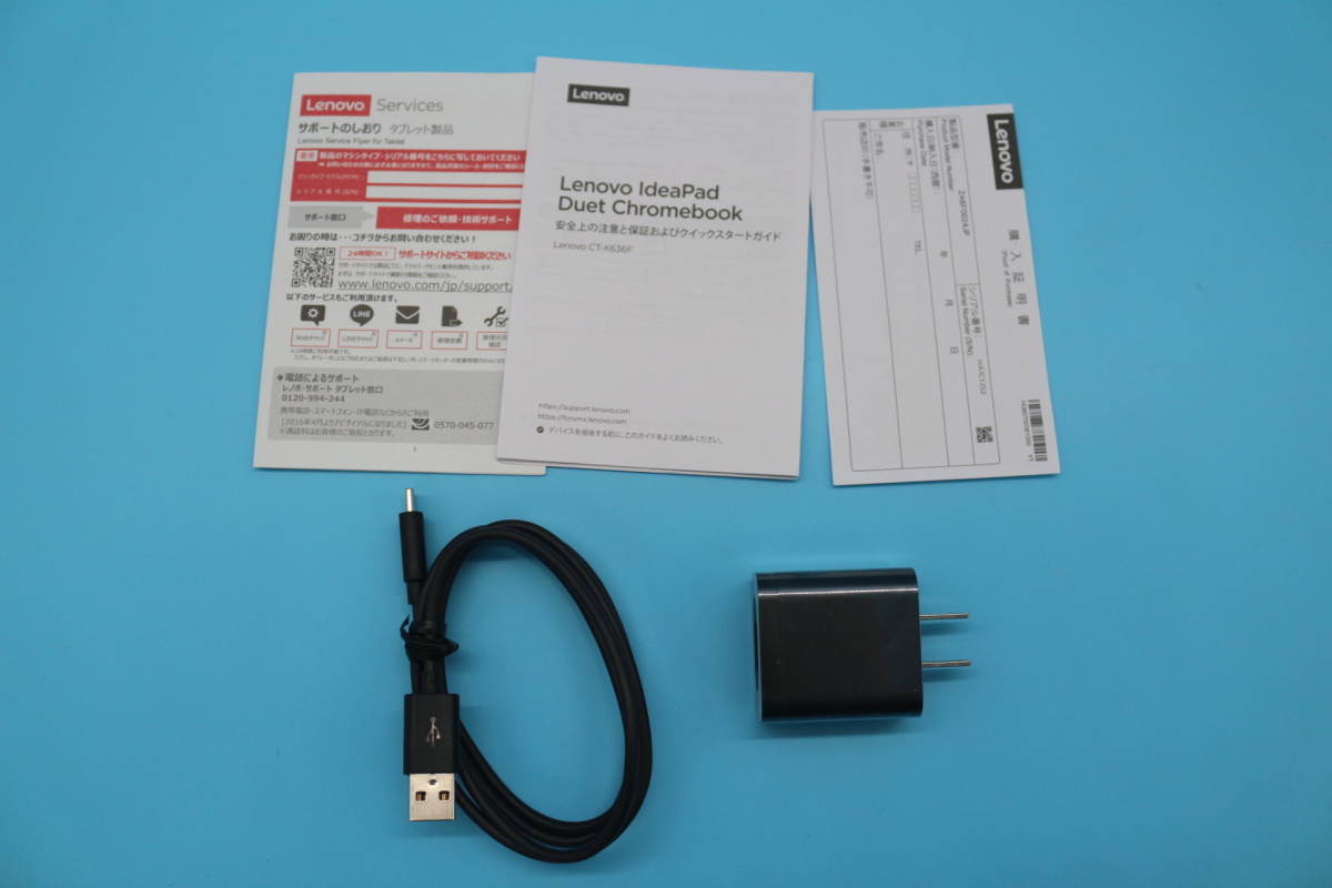 51-8【美品】Lenovo IdeaPad Duet Chromdook CT-X 636F