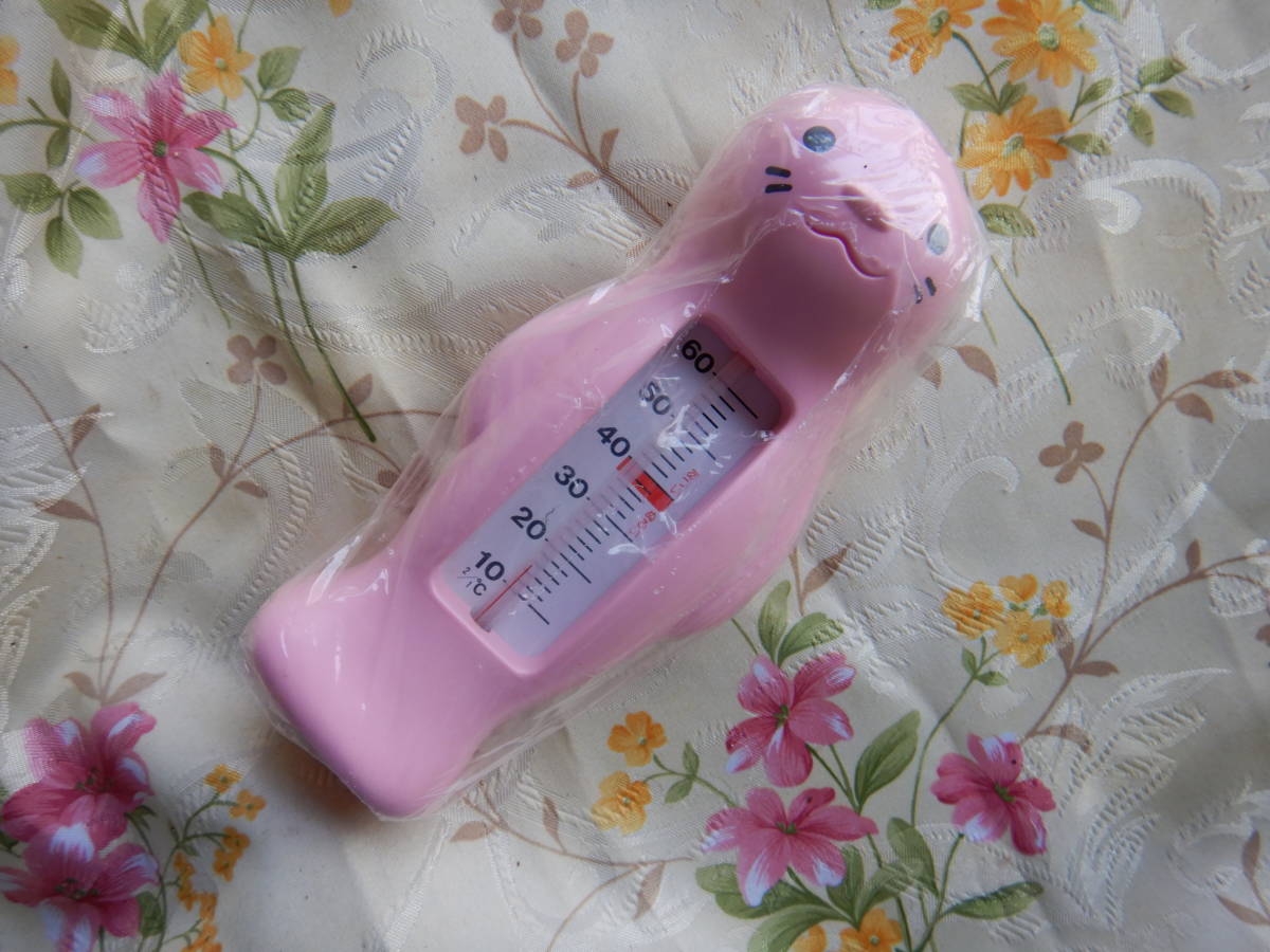  Pigeon beaver pink thermometer bathing PIGEON thermometer 