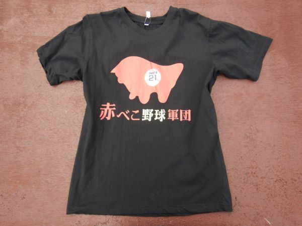 T-shits Tシャツ AZno.39 赤べこ野球軍団　岩手県　矢巾　21 黒　M 上着 古着　used ティーシャツ　_画像1