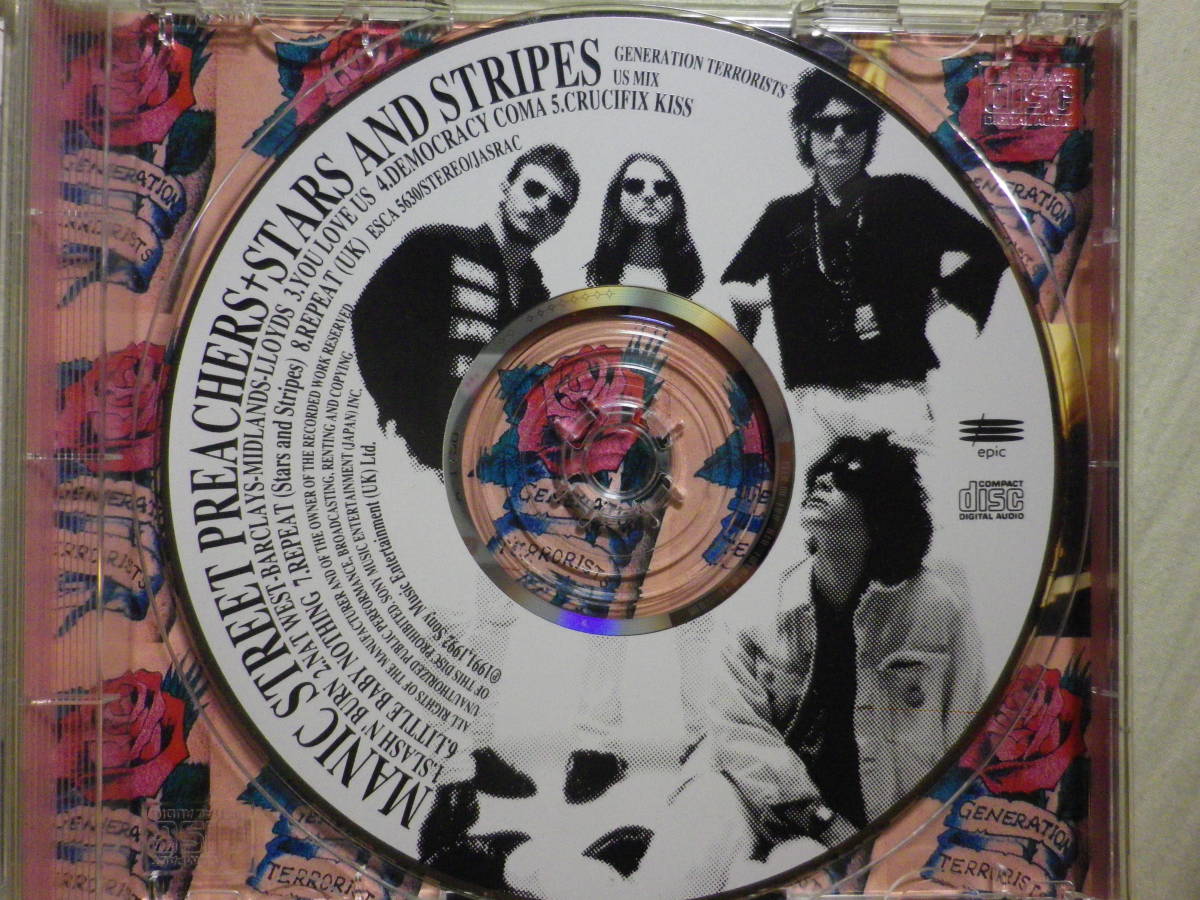 『Manic Street Preachers/Stars And Stripes(1992)』(1992年発売,ESCA-5630,廃盤,国内盤,歌詞対訳付,8track,ステッカー付,90's)_画像3