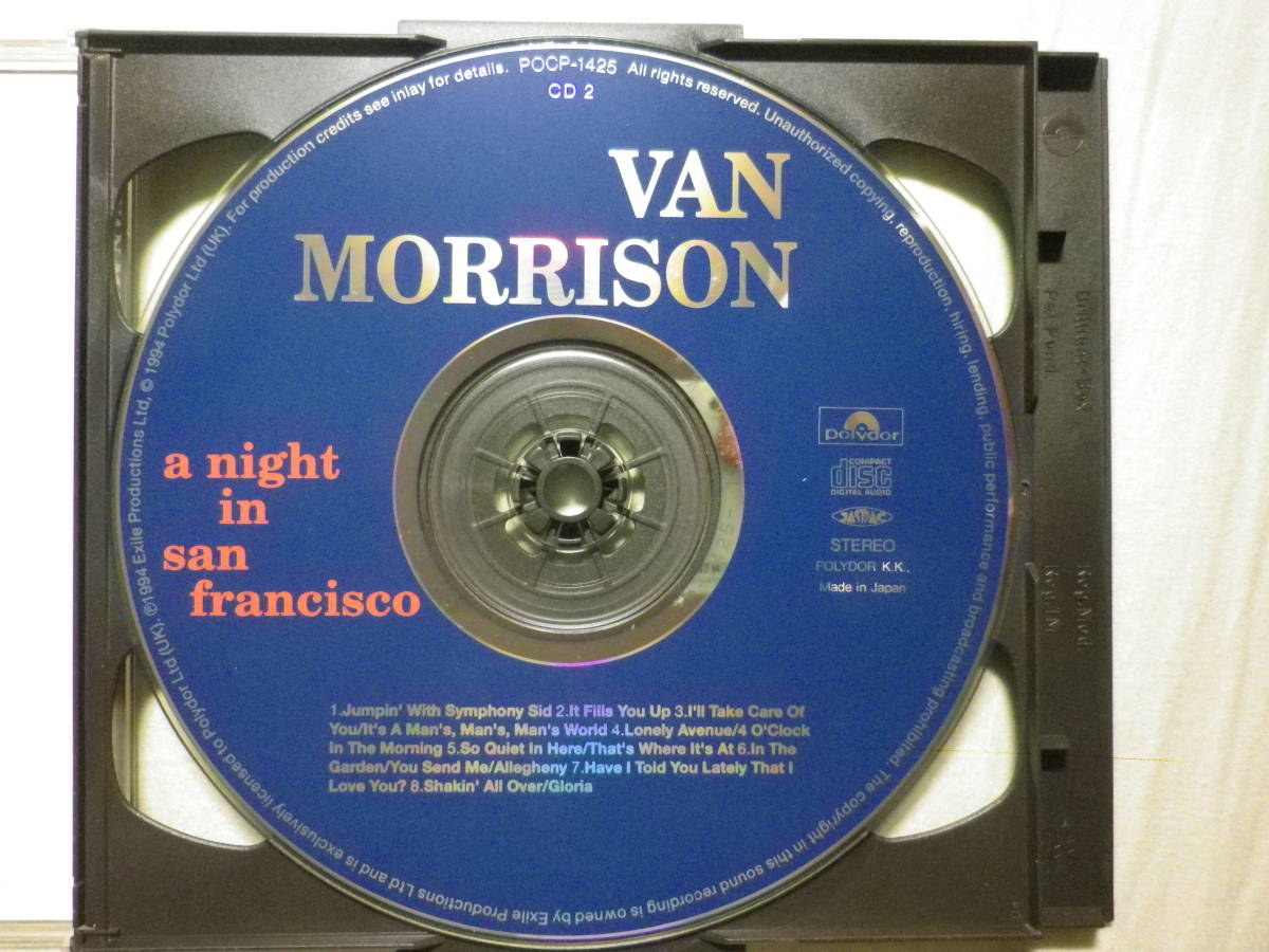 [Van Morrison/A Night In San Francisco(1994)](1994 год продажа,POCP-1424/5, снят с производства, записано в Японии, японский язык описание есть,2 листов комплект Live * альбом )