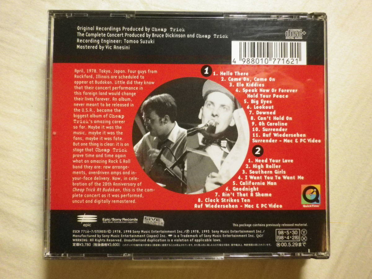 『Cheap Trick/At Budokan～The Complete Concert(1998)』(1998年発売,ESCA-7716/7,廃盤,国内盤,歌詞対訳付,2CD)_画像2