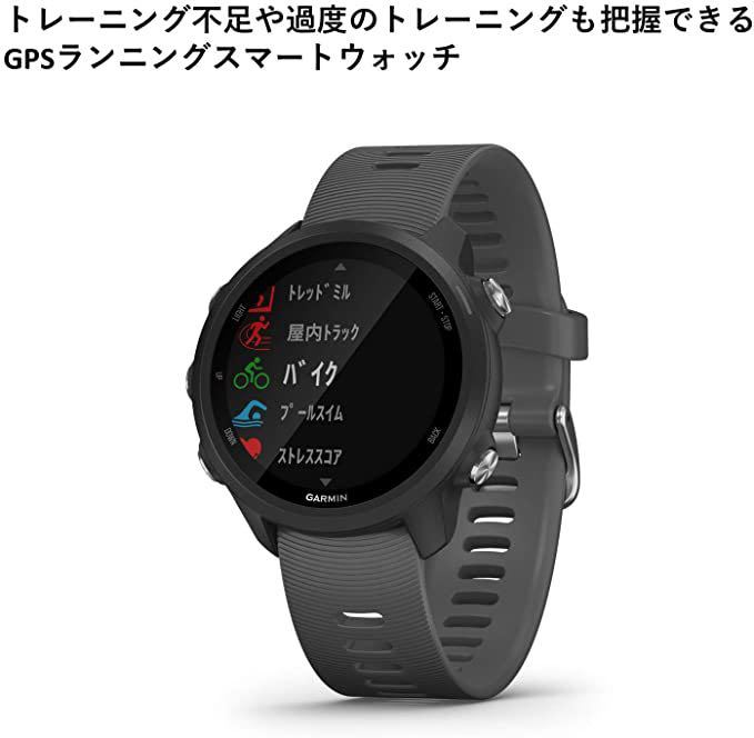  новый товар * бесплатная доставка *GARMIN( Garmin ) ForeAthlete 245 Black Slate черный распорка пена анализ комплект спорт часы 