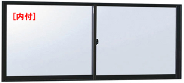 超美品 内付 フレミング YKK アルミサッシ 引違い窓 （18007）複層 W1845×H770 窓、サッシ