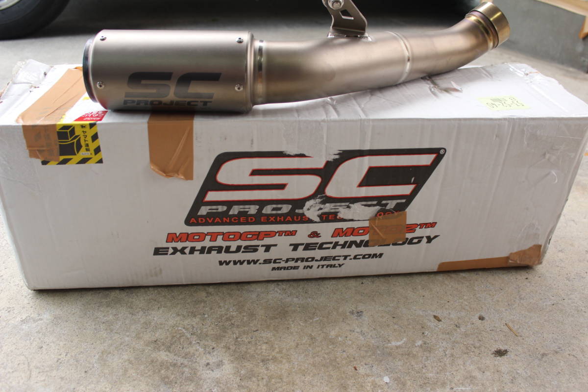 チタン製スリップオンマフラー SC PROJECT SCプロジェクト CBR1000RR