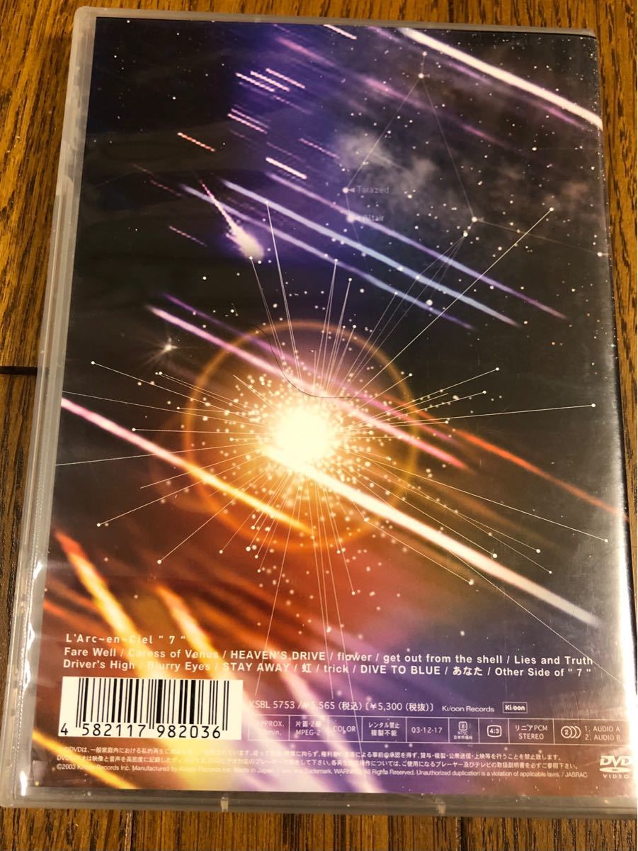 7 DVD Shibuya　Seven　days　2003　ラルクアンシエル　L'Arc〜en〜Ciel