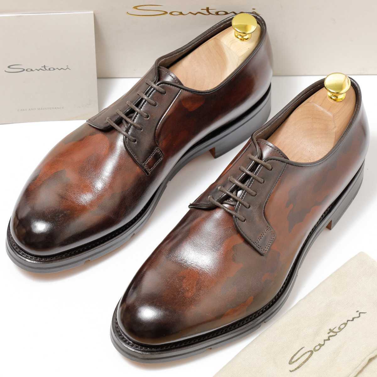 ★極美品★【Santoni】外羽根式プレーントゥ■8F/26.5cm■カモフラージュ柄■サントーニ■グッドイヤーウェルト■ブラウン_画像1