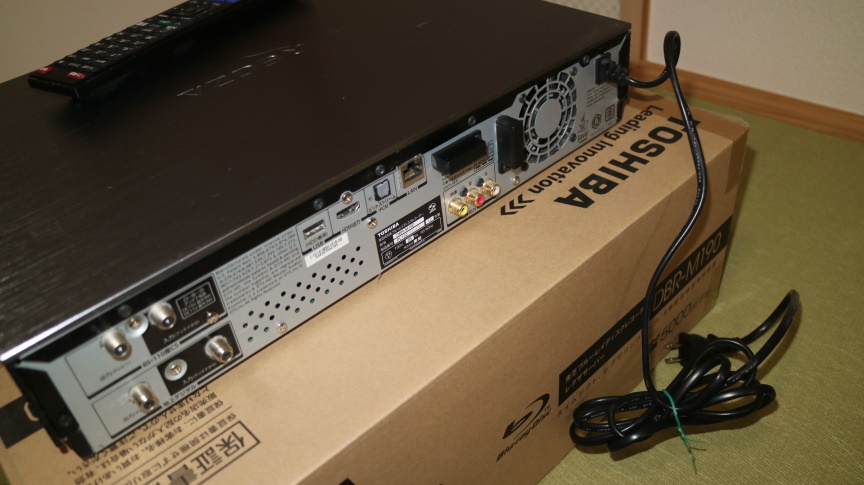 自分でHDDを1回交換したレグザサーバーDBR-M190 | monsterdog.com.br