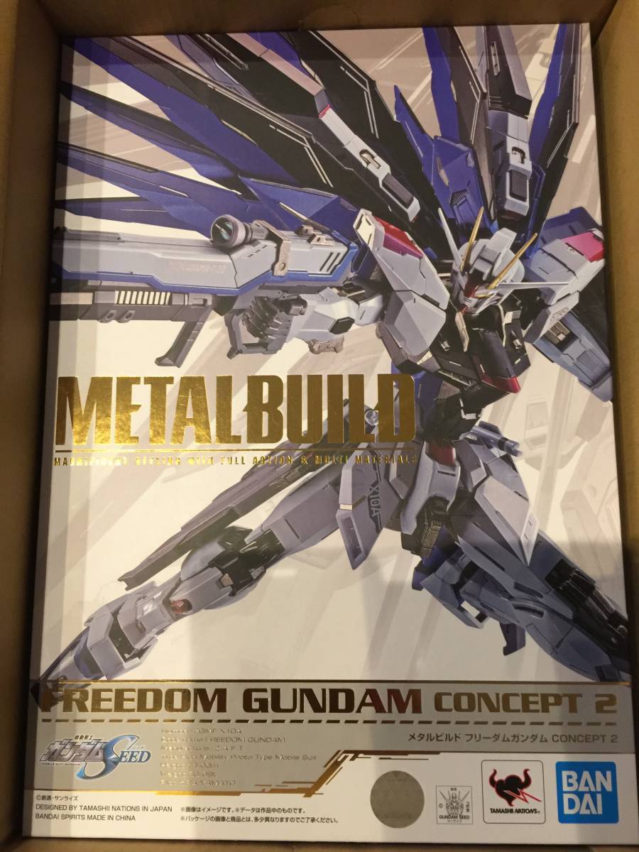 ★送料無料 国内正規品 新品未開封★ METAL BUILD フリーダムガンダム CONCEPT 2 メタルビルド_画像1