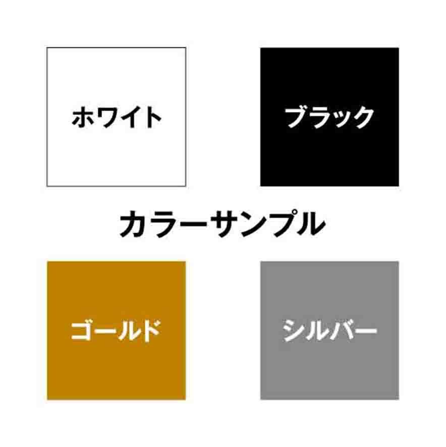 【ドラレコ】トヨタ プリウスα GRスポーツ【40系】24時間 録画中 ステッカー_画像3