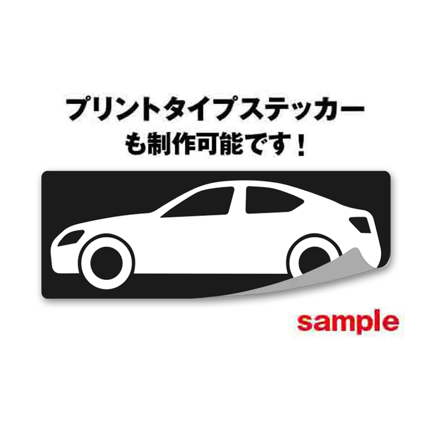 【ドラレコ】トヨタ プリウスα GRスポーツ【40系】24時間 録画中 ステッカー_画像4