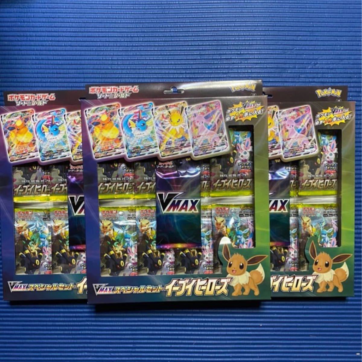 カテゴリ ポケモン スペシャルセット 10個の通販 by TOMO's shop ...