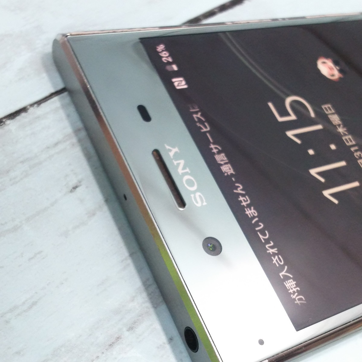 スマホ SONY - Xperia XZ Premium SO-04J 白ロム ドコモ ソニーの通販