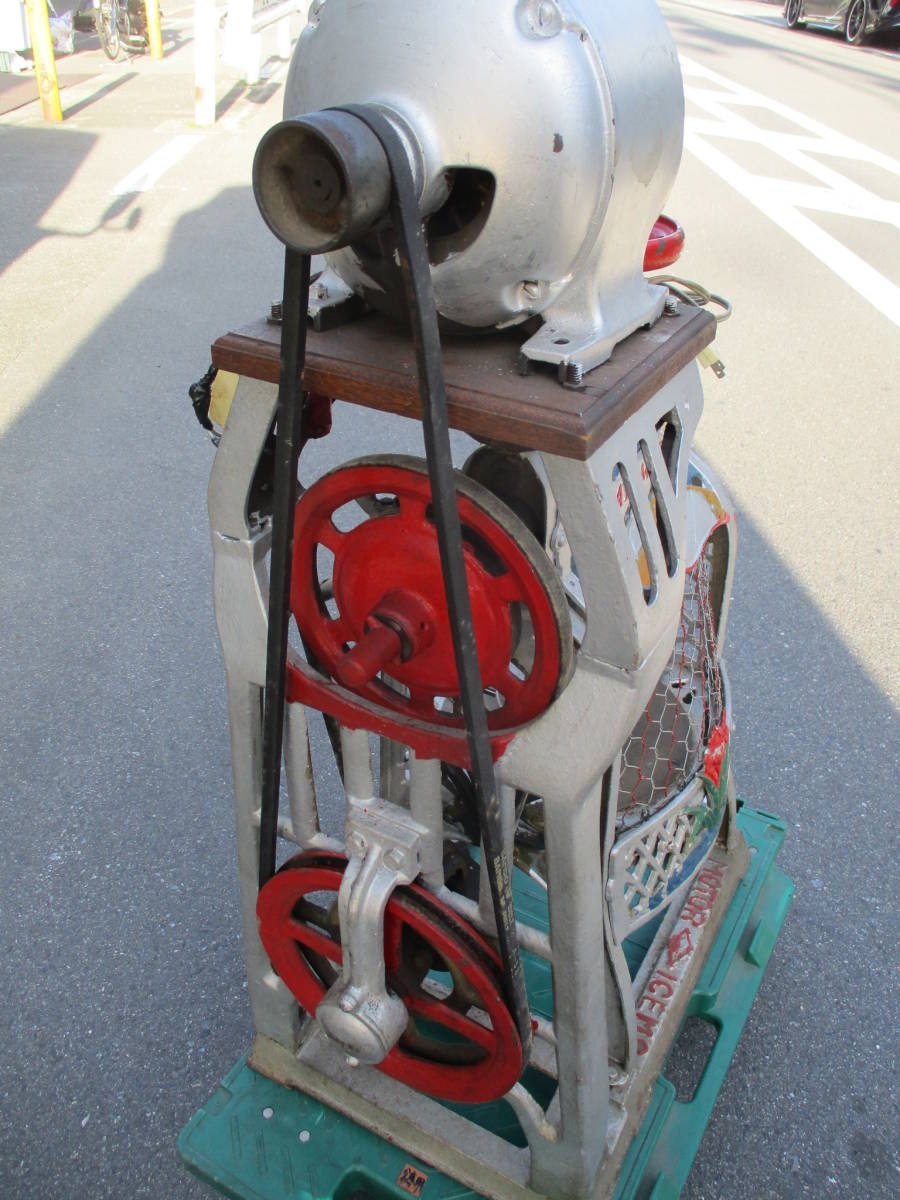 電動かき氷機 AYAMEGO 飛行機柄 昭和レトロ(電動かき氷機 電動かき氷機 AYAMEGO 飛行機柄 昭和レトロ(電動かき氷機